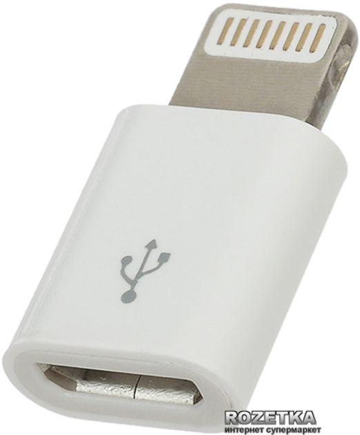 Micro usb lightning адаптер что это