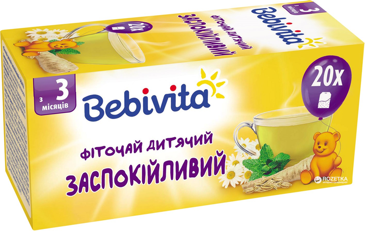 Заспокійливий фіточай Bebivita 30 г (4820025490770) - зображення 2