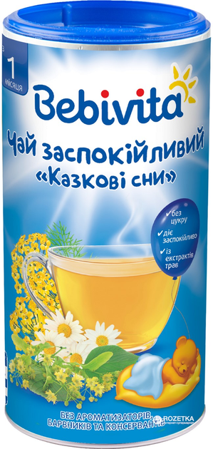 Заспокійливий чай Bebivita Казкові сни 200 г (9062300124337) - зображення 1