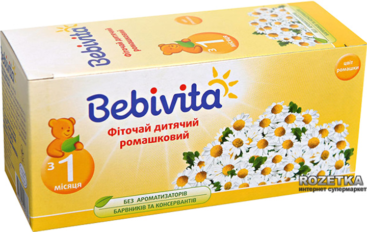Фіточай Bebivita з ромашки 30 г (4820025490787) - зображення 4