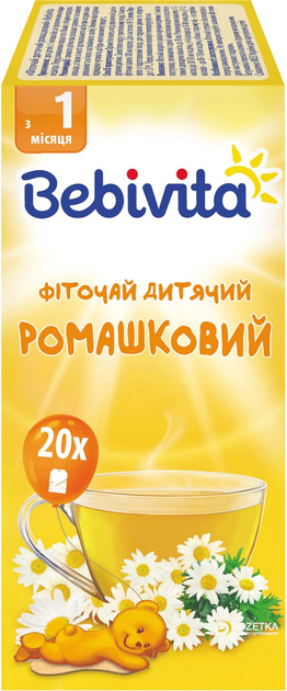 Фіточай Bebivita з ромашки 30 г (4820025490787) - зображення 3
