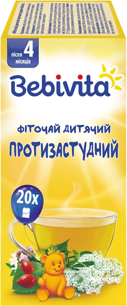 Протизастудний фіточай Bebivita 30 г (4820025490619) - зображення 3