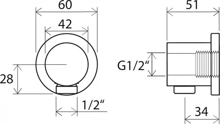 Шлангове під'єднання для душу RAVAK 701.00 X07P004 - Фото 3 Шлангове під'єднання для душу RAVAK 701.00 X07P004 - зображення 3