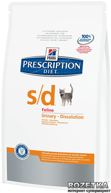 Сухой корм для кошек Hill's Prescription Diet Feline s/d 5 кг (4322,08 ...