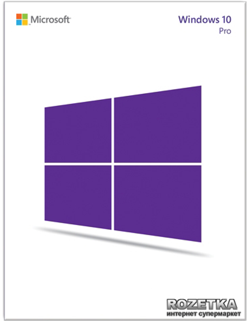 корпоративная лицензия windows 10 купить