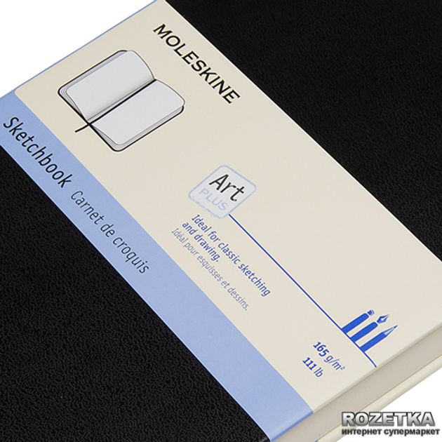 Записна книжка Moleskine Art 13 х 21 см 104 сторінки нелінованими Чорна ...