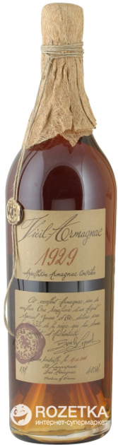 Арманьяк Baron Gaston Legrand Bas Armagnac 1929 0.7 л 40% (3557755152913) - изображение 2