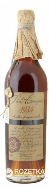 Арманьяк Baron Gaston Legrand Bas Armagnac 1934 0.7 л 40% (3557755153415) - изображение 2