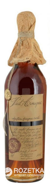 Арманьяк Baron Gaston Legrand Bas Armagnac 1914 0.7 л 40% (3557755151411) - изображение 2