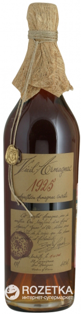 Арманьяк Baron Gaston Legrand Bas Armagnac 1925 0.7 л 40% (3557755152517) - изображение 2