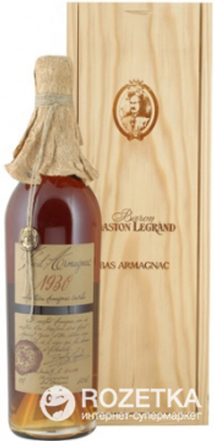 Арманьяк Baron Gaston Legrand Bas Armagnac 1930 0.7 л 40% (3557755153019) - изображение 1