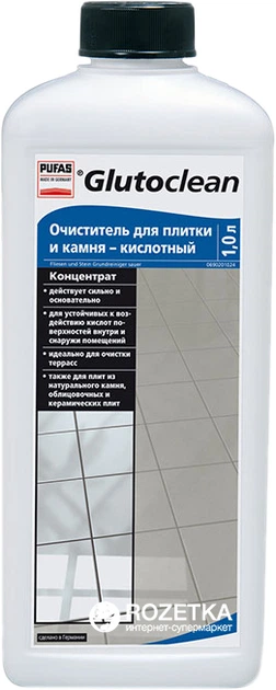 Кислотний очищувач Glutoclean для плитки та каменю 1 л (4044899352938) - Фото 1 Кислотний очищувач Glutoclean для плитки та каменю 1 л (4044899352938) - зображення 1