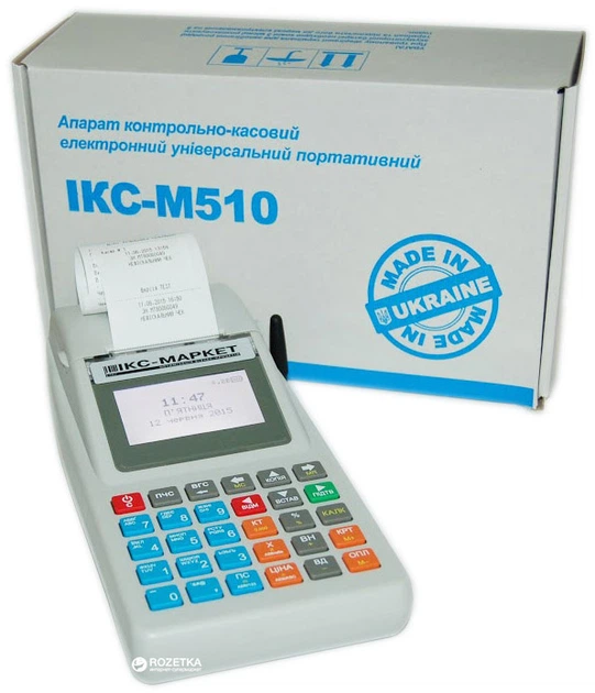 Портативный контрольно-кассовый аппарат ІКС-М510.01 - изображение 5