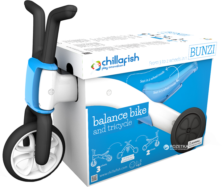 Chillafish bunzi 2 in 1 new arrivals