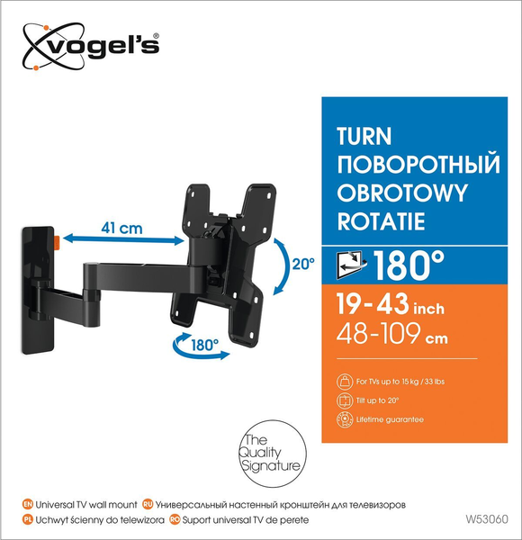 Настенное крепление для телевизора Vogels W53060 Black (6261199/8453060) - изображение 6