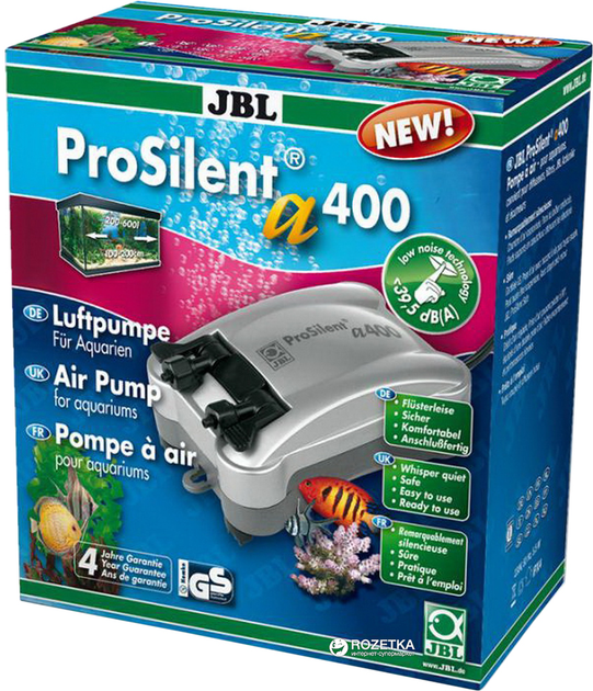 Компрессор JBL ProSilent a400 (4014162605443) - изображение 2