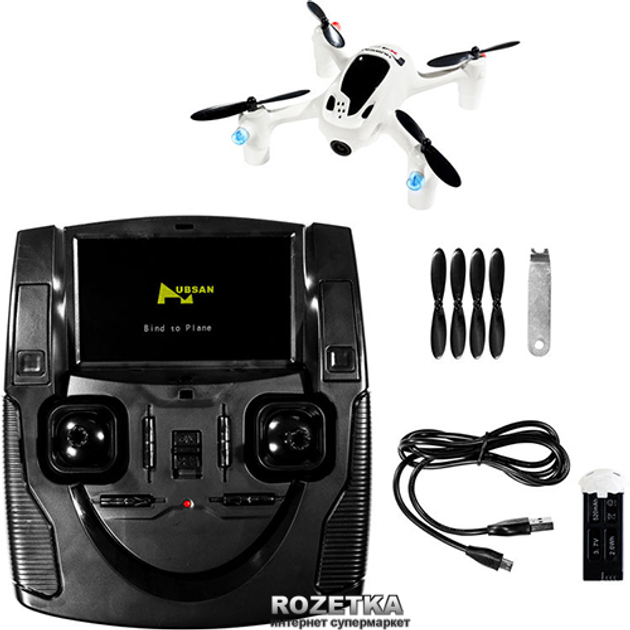 Hubsan fpv x4 sales plus