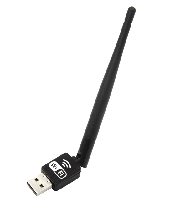 Внешний сетевой Wi-Fi адаптер 150 Mbps – низкие цены, кредит, оплата ...