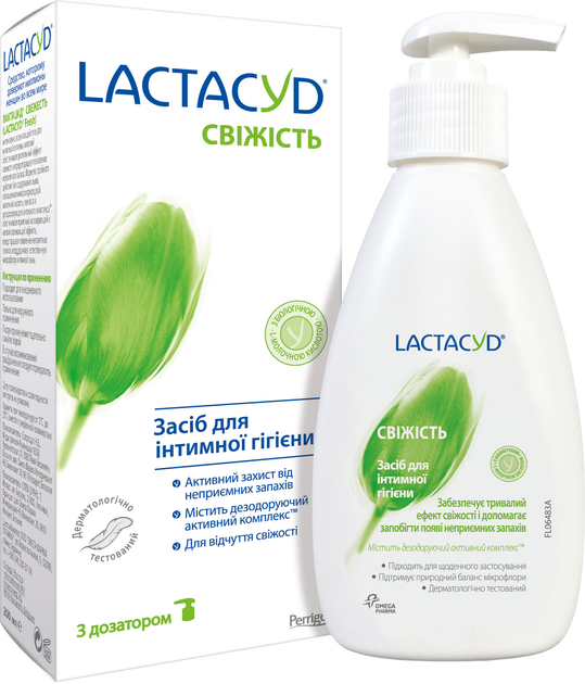 LACTACYD Pharma Sensitive моющее средство для интимной гигиены , 250 мл