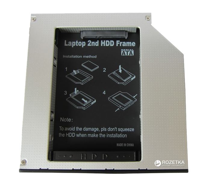 Крепление (кронштейн, салазки) для SSD / HDD 2.5