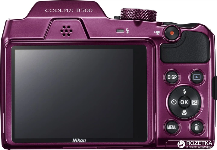 Nikon COOLPIX B500 パープル COOLPIX B500 PURPLE Specifications | Nikon Middle East & Africa