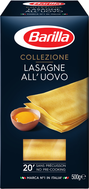 Макароны Barilla Lasagne Uovo лазанья 500 г (8076800376999) – купить по ...