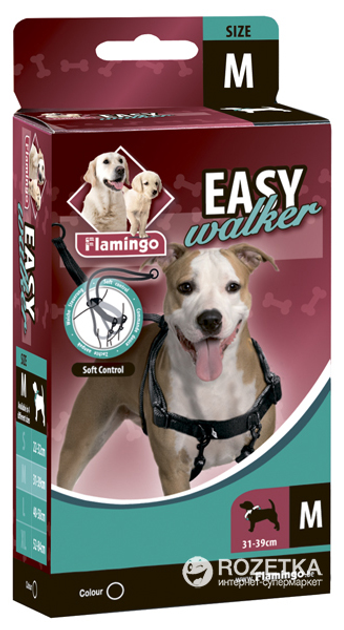 Flamingo easy outlet walker