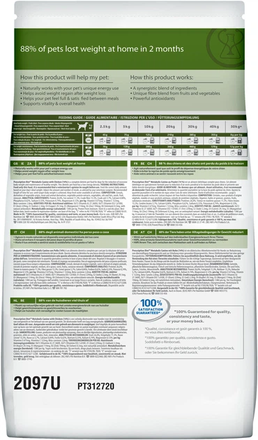 Sucha karma dla psów Hill's Prescription Diet Metabolic Canine 12 kg (052742209906) - obraz 2