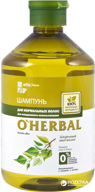 Rozetka Shampun O Herbal Dlya Normalnyh Volos 500 Ml 5901845500470 Cena Kupit Shampun O Herbal Dlya Normalnyh Volos 500 Ml 5901845500470 V Kieve Harkove Dnepropetrovske Odesse Zaporozhe Lvove Shampun O Herbal Dlya Normalnyh Volos