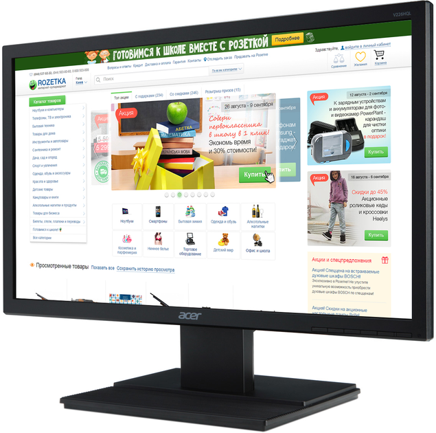Монитор 21.5" Acer V226HQLBb (UM.WV6EE.B05 / UM.WV6EE.B08) – низкие ...