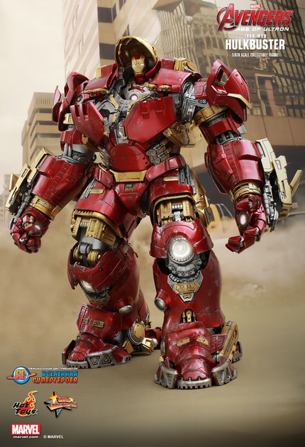 Hot cheap toys hulkbuster