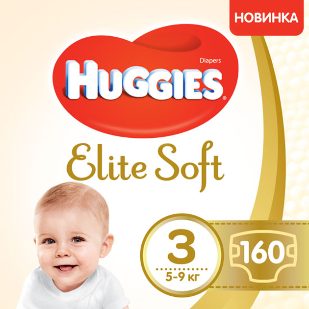 Подгузники Huggies Elite Soft 3 5-9 кг 160 шт (5029054566213) - изображение 1