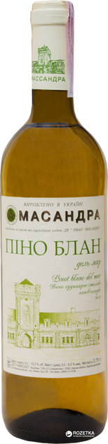 Вино Масандра Піно Блан Дель Мар біле напівсолодке 0.75 л 9-13% (4820013375591) - зображення 1