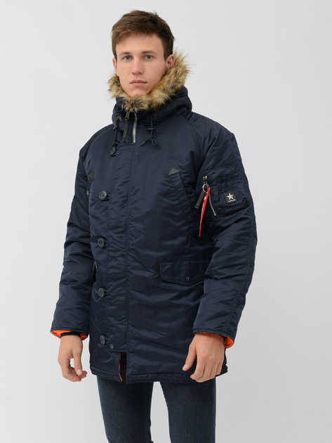 Airboss winter parka outlet thinsulate