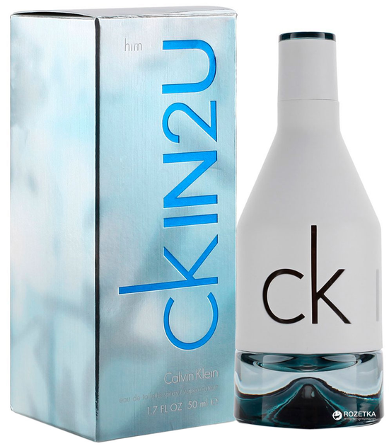 Ckin2u on sale 50 ml