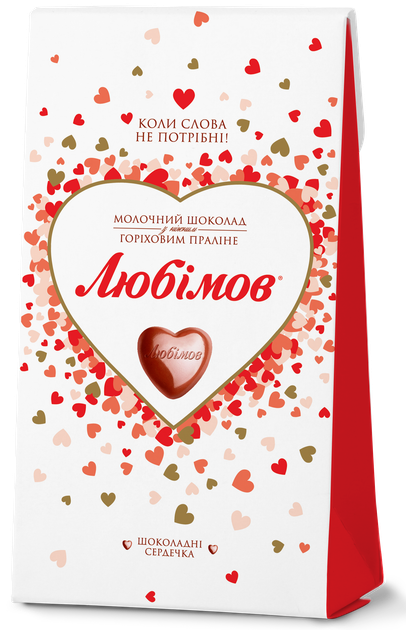 Конфеты Любимов в молочном шоколаде 100 г (4820005195138) – купить в ...