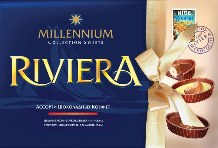 Цукерки Millennium Riviera Nice асорті 250 г (4820075502515) - зображення 1