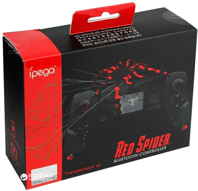 Беспроводной геймпад iPega PG-9055 Bluetooth PC/Android Black (PG-9055) - Фото 14 Беспроводной геймпад iPega PG-9055 Bluetooth PC/Android Black (PG-9055) - изображение 14