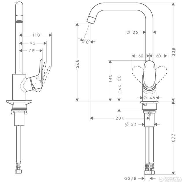 Смеситель-кран кухонный HANSGROHE Ecos L 14816000 - Фото 3 Смеситель-кран кухонный HANSGROHE Ecos L 14816000 - изображение 3