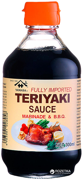 Соус Yamasa Teriyaki 300 г (4903001028058) – купить в интернет-магазине ...