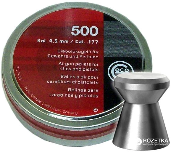 Свинцеві кулі Dynamit Nobel Basic GECO Diabolo 4.5 мм 500 шт. (2137453) - зображення 2