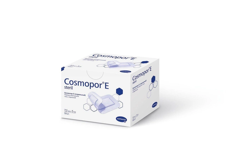 Пов’язка пластирна Cosmopor® E 25см х 10см 1шт - изображение 1