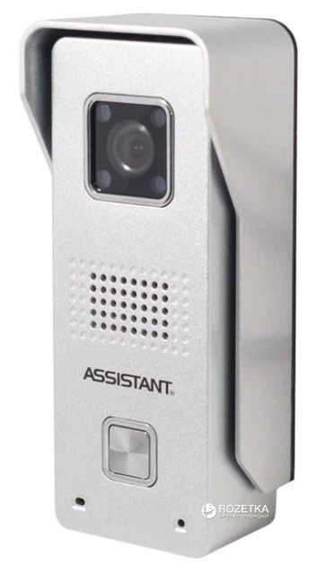 Домофон Assistant AVP-500 IP (AVP- 500IP) - Фото 2 Домофон Assistant AVP-500 IP (AVP- 500IP) - зображення 2