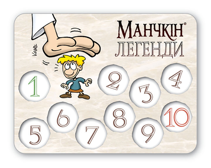 Настольная Игра Третя Планета Набор Лічильник рівнів «Манчкін» (7 штук) - Фото 7 Настольная Игра Третя Планета Набор Лічильник рівнів «Манчкін» (7 штук) - изображение 7