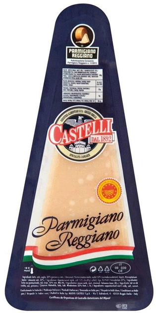Сыр твердый Castelli Пармезан 32% 125 г (8001868010271)