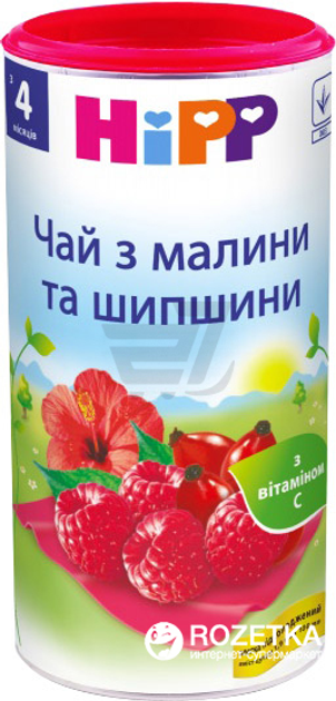Чай дитячий HiPP з малини і шипшини 200 г (9062300104469) - зображення 1