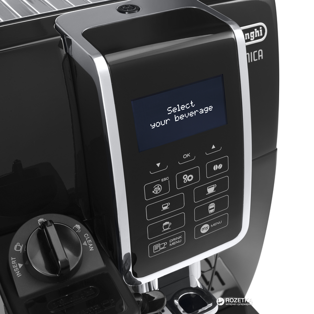 Кофемашина DELONGHI Dinamica ECAM350.55.B - изображение 8