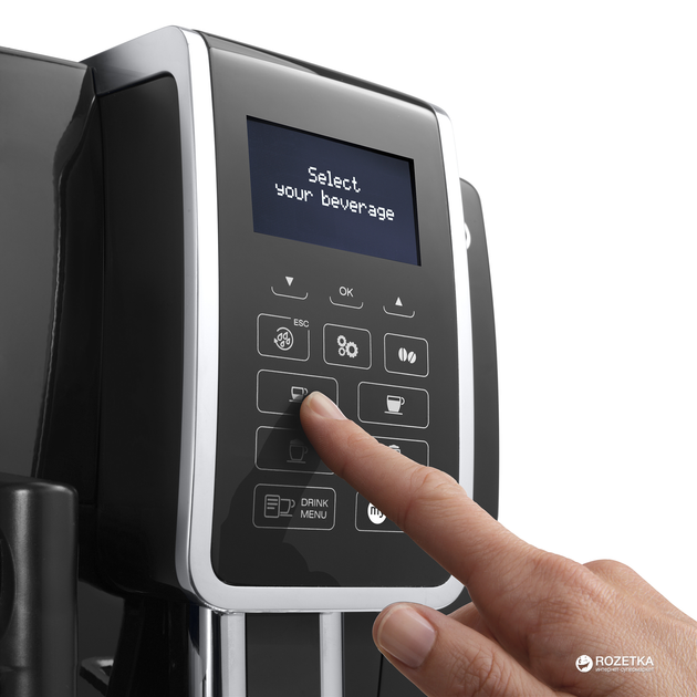 Кофемашина DELONGHI Dinamica ECAM350.55.B - изображение 10