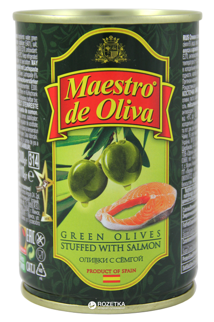 Оливки зелені із сьомгою Maestro de Oliva 300 г (8436024290097) - зображення 1