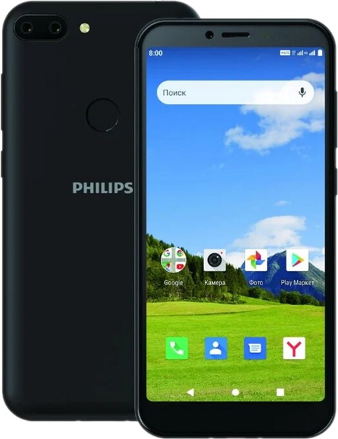 Смартфон philips s566 обзор